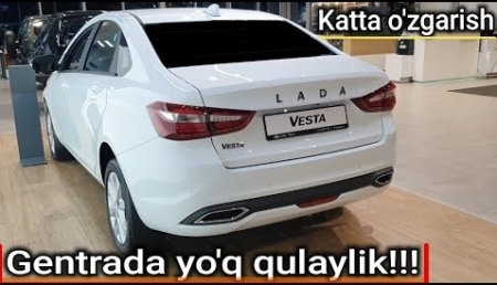Lada Vesta 2023 Uzbekcha?? birinchi obzor - Лада Веста рестайлинг