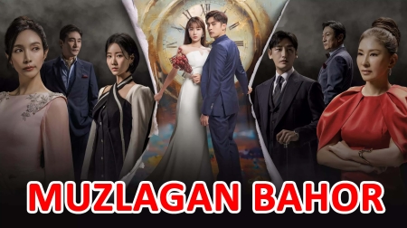 Muzlagan bahor Koreya seriali  uzbek tilida Qism barcha qismlar 720 HD skachat