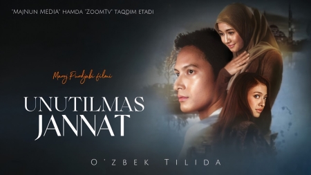 Unitilmas Jannat Uzbek tilida (2015) tarjima kino Indoneziya filim HD skachat